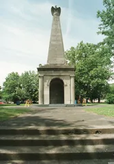 The Cenotaph tower building in Armory Park.