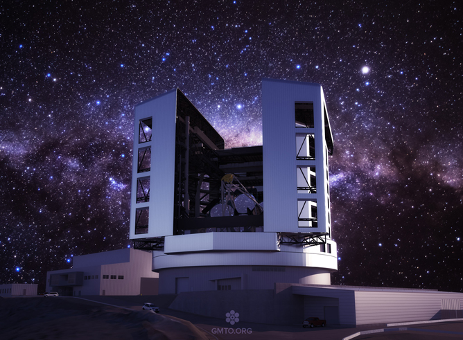 Artist's rendering of the Giant Magellan Telescope