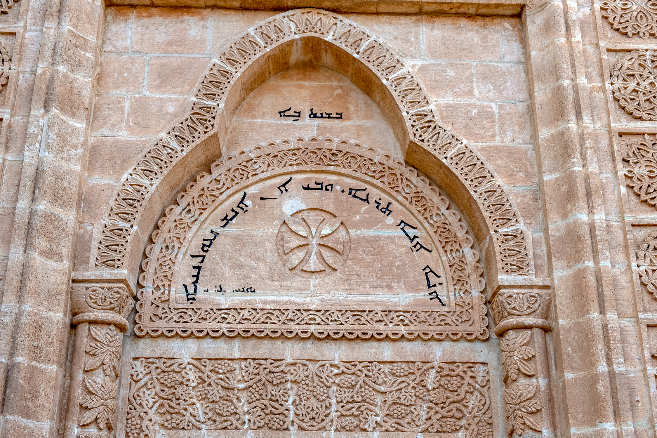 Dayro d-Mor Gabriel or Deyrulumur, the oldest surviving Syriac Orthodox monastery in the world and featuring Syriac inscriptions on its walls